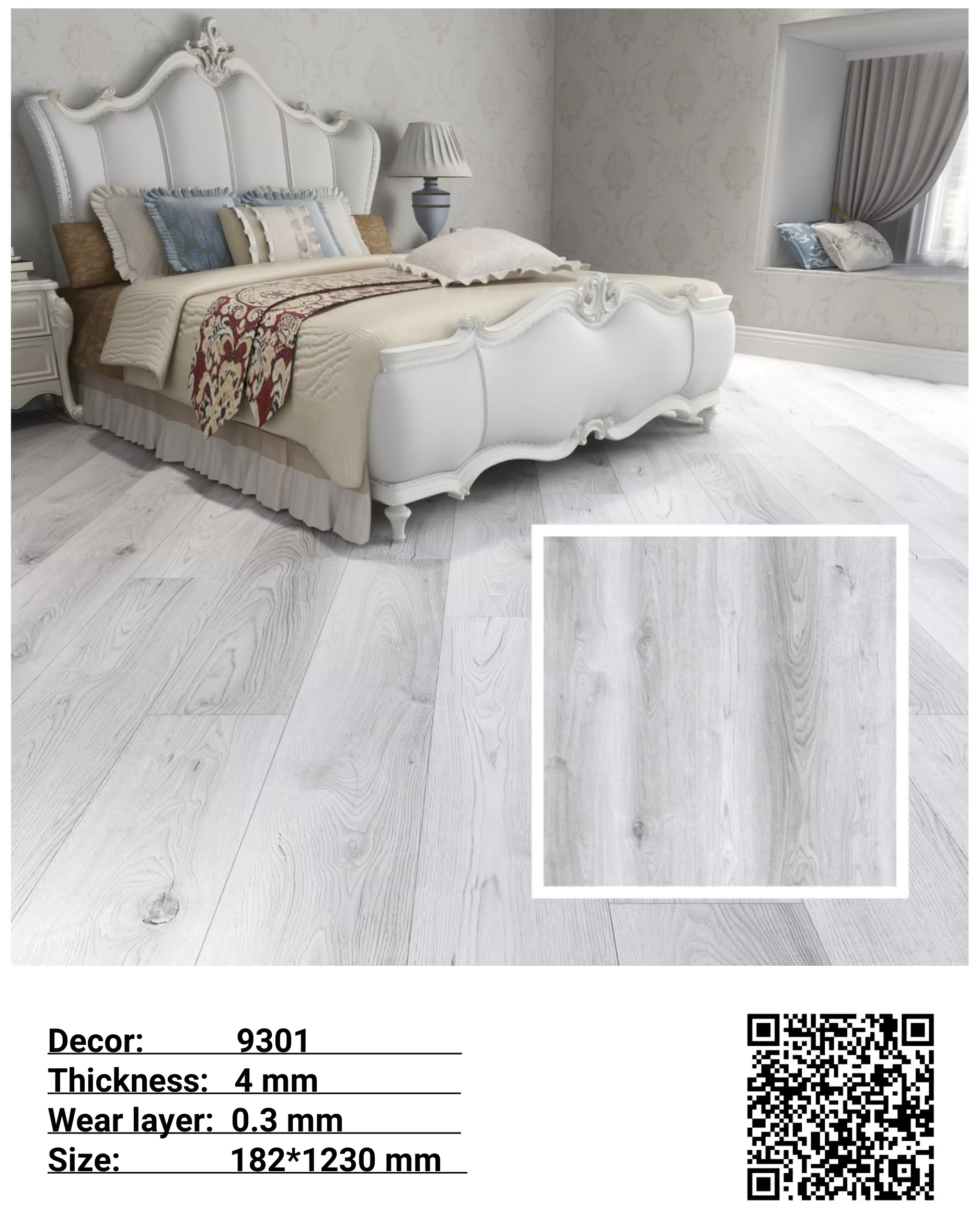 Ефект встановлення підлоги SPC