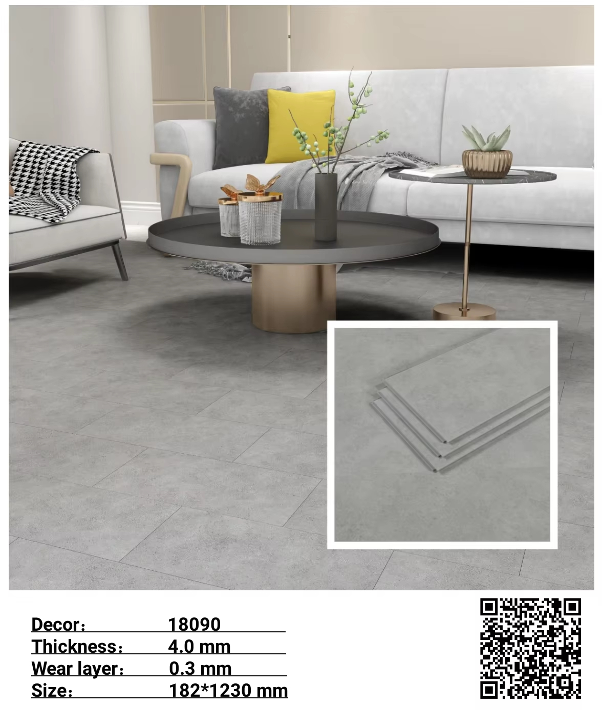 Ефект встановлення підлоги SPC