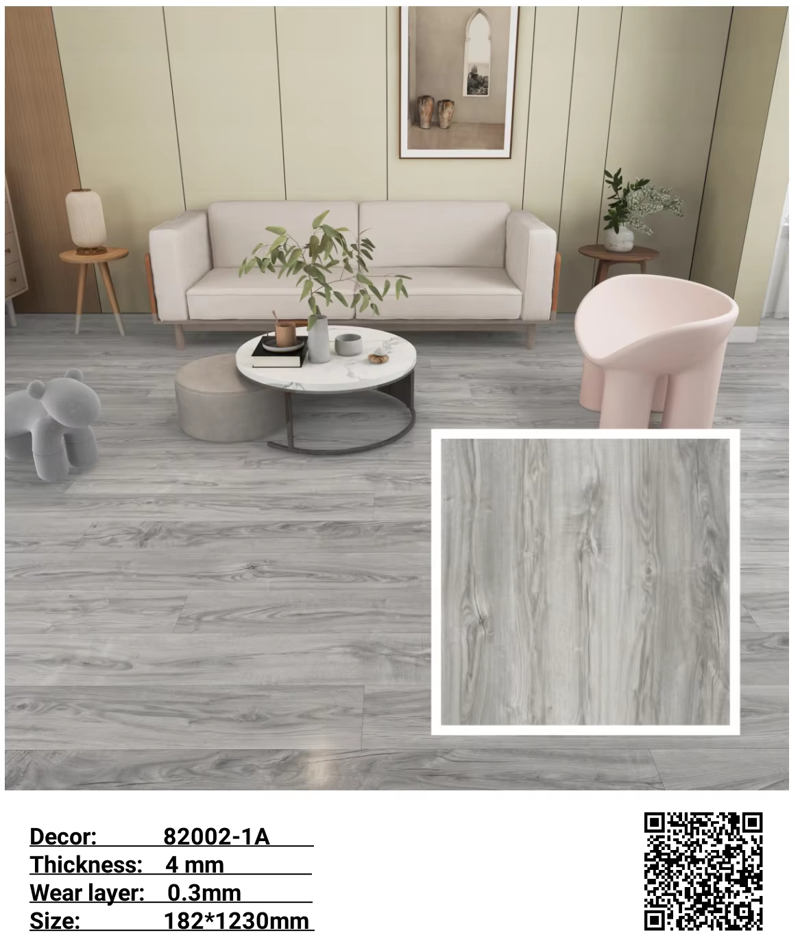 Ефект встановлення підлоги SPC