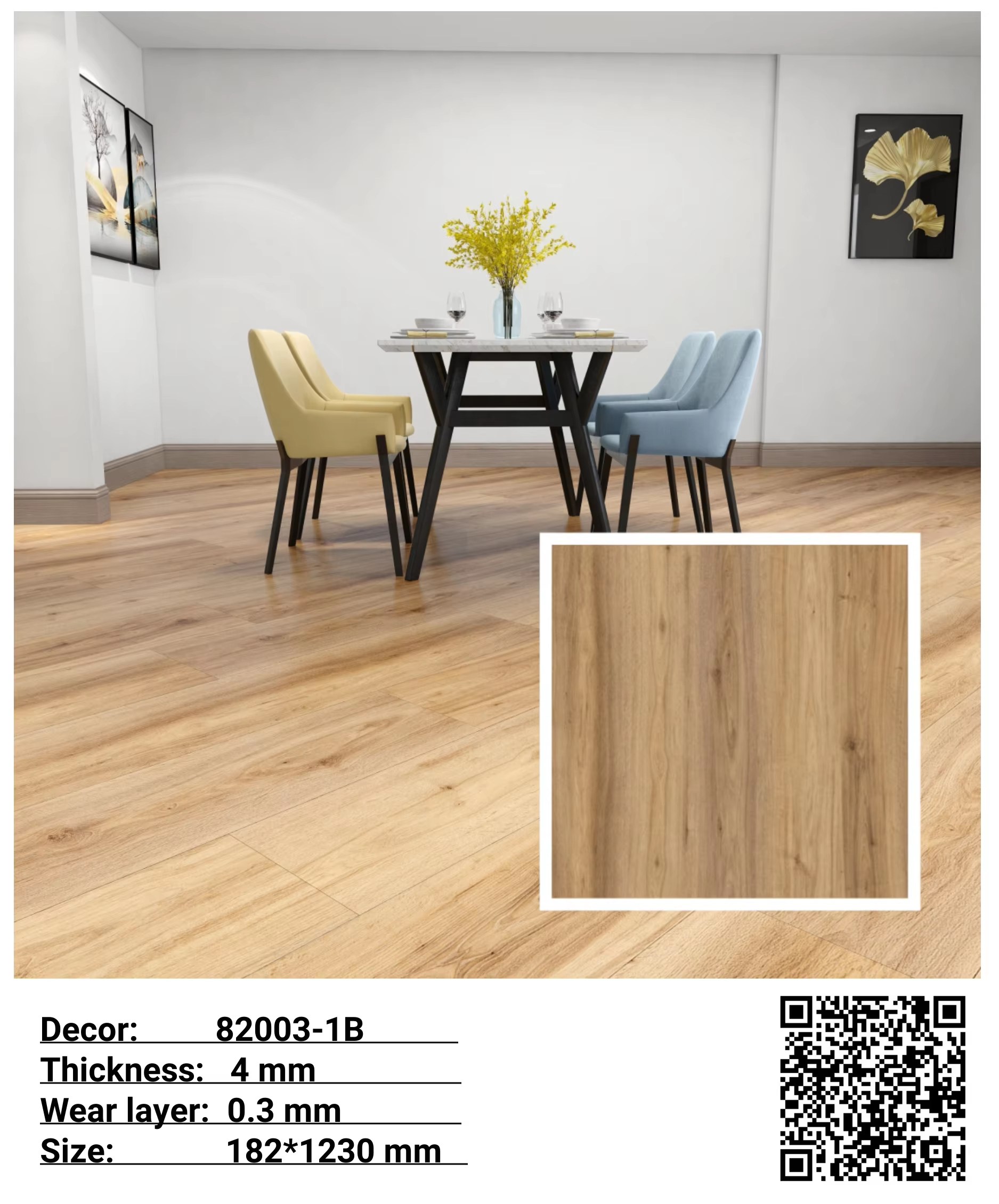 Ефект встановлення підлоги SPC